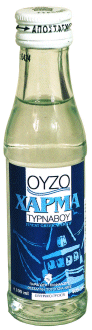 'OYZO 100ml'