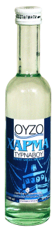 'OYZO 200ml'