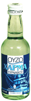 'OYZO 50ml'